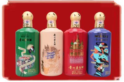 海口市烟酒回收走进系列茅台.jpg