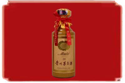 海口市烟酒回收30年份茅台酒.jpg